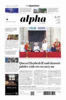 The Japan Times Alpha（ジャパンタイムズアルファ） Vol.72 No.23 表紙
