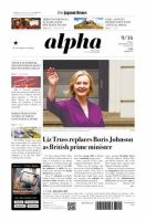 The Japan Times Alpha（ジャパンタイムズアルファ） Vol.72 No.35 (発売日2022年09月16日) 表紙