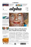 The Japan Times Alpha（ジャパンタイムズアルファ） Vol.72 No.36 (発売日2022年09月23日) 表紙