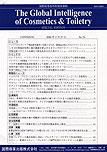 国際商業 海外特別情報版 No.151 表紙