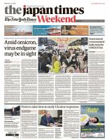 The Japan Times / The New York Times Weekend Edition No.43,602 (発売日2022年01月29日) 表紙