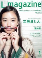 Amazon.co.jp: 大阪人 - 雑誌: 本