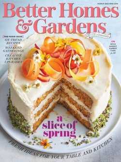 Better Homes&Gardens(ベターホームズアンドガーデンズ) March 2022  (発売日2022年02月12日) 表紙