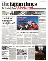 The Japan Times / The New York Times Weekend Edition No.43,608 表紙