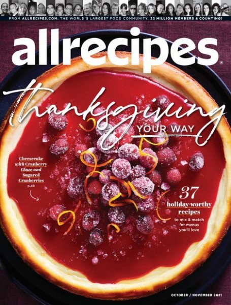 Allrecipes October/November (発売日2021年10月16日) 表紙