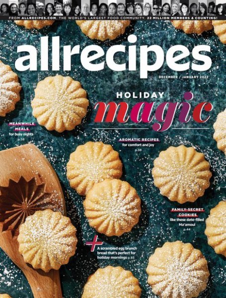 Allrecipes December/January (発売日2021年11月27日) 表紙