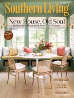 Southern Living October (発売日2021年09月18日) 表紙