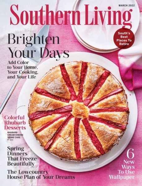 Southern Living March (発売日2022年02月19日) 表紙