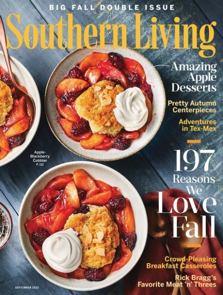 Southern Living September (発売日2022年08月20日) 表紙