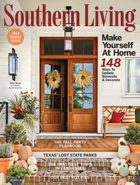 Southern Living October (発売日2022年09月24日) 表紙