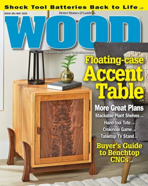Wood May (発売日2022年03月05日) 表紙