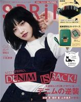 ①♥小松菜奈　写真集　雑誌 Amazon.com: 小松菜奈 first photo book 18: 9784575307504