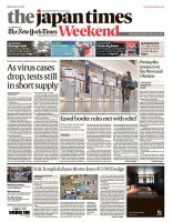 The Japan Times / The New York Times Weekend Edition No. 43,619 表紙