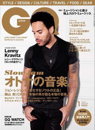 GQ JAPAN（ジーキュージャパン） No.68 1月号 (発売日2008年11月24日) 表紙