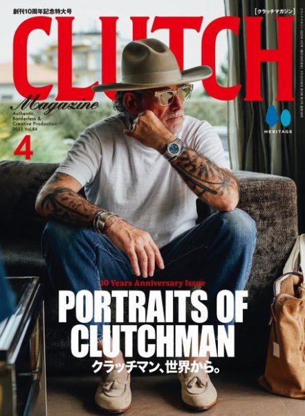 CLUTCH Magazine（クラッチ・マガジン） 2022年4月号 (発売日2022年02月24日) 表紙