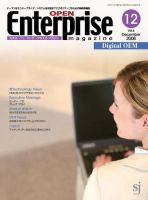 オープンエンタープライズマガジン 12月号 (発売日2008年12月10日) 表紙