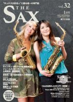 The SAX (ザサックス)のバックナンバー (6ページ目 15件表示) | 雑誌/定期購読の予約はFujisan