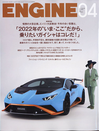 何でも揃う 2217011_l.jpg 洋書