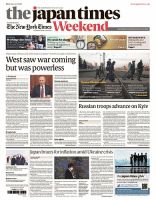 The Japan Times / The New York Times Weekend Edition No. 43,625 表紙