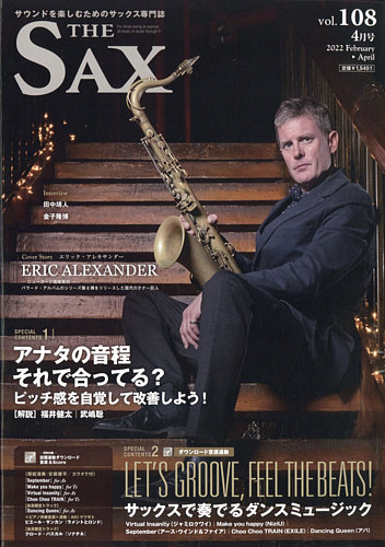 楽譜 ザ・ジャズ・セオリー　雑誌 41RQssAlpuL._UF350,350_QL50_.jpg