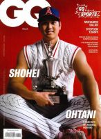 GQ（ITALIA） 2月号 表紙