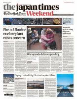 The Japan Times / The New York Times Weekend Edition No. 43,631 表紙