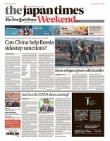 The Japan Times / The New York Times Weekend Edition No. 43,637 表紙