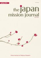 The Japan Mission Journal（ザ ジャパンミッションジャーナル） 2022年春号 表紙
