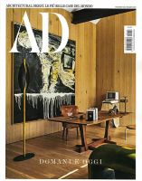 AD (ITALIA) 3月号 表紙