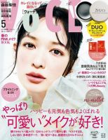 ★サイン生写真付き【森絵梨佳 DVD 17歳 夏へ！】&ミニポスター付き : DVD 森絵梨佳 17歳夏へ！ アイドル イメージ : おもちゃ