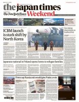 The Japan Times / The New York Times Weekend Editionのバック
