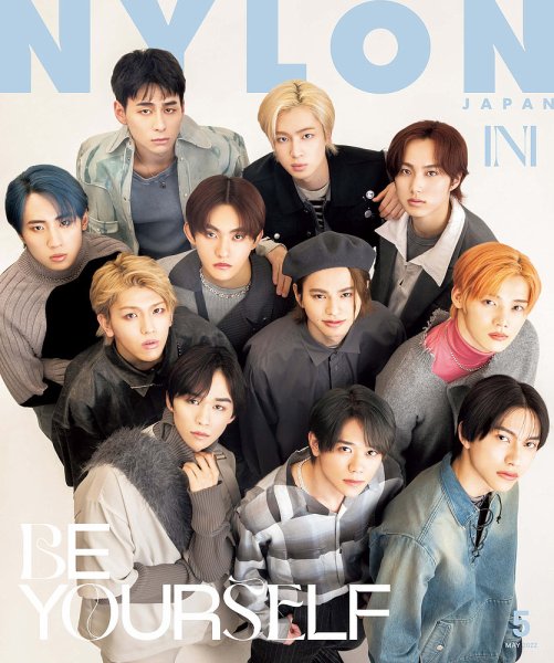 NYLON JAPAN（ナイロンジャパン） 2022年5月号 (発売日2022年03月28日) 表紙