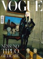 VOGUE ITALIA（ヴォーグ　イタリア） 3月号 表紙