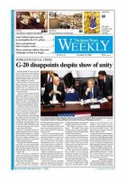 The Japan Times / The New York Times Weekend Edition Vol.48 No.46 (発売日2008年11月21日) 表紙