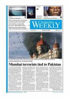 The Japan Times / The New York Times Weekend Edition Vol.48 No.48 (発売日2008年12月05日) 表紙