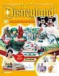My Disneyland（マイ・ディズニーランド） 第60号 (発売日2008年11月18日) 表紙