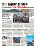 The Japan Times / The New York Times Weekend Edition No. 43,654 表紙