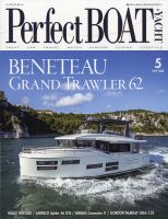 Perfect BOAT（パーフェクトボート）  2022年5月号 表紙