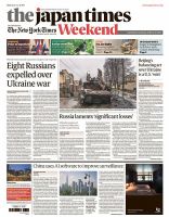 The Japan Times / The New York Times Weekend Edition No. 43,660 表紙