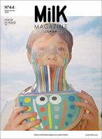MilK ミルクジャポン No.44 (発売日2022年04月11日) 表紙