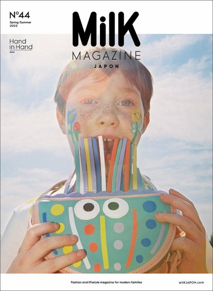 MilK MAGAZINE japon No.44 (発売日2022年04月11日) 表紙