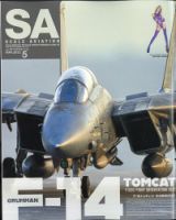 Scale Aviation（スケールアヴィエーション）のバックナンバー (2ページ目 15件表示) | 雑誌/定期購読の予約はFujisan