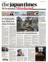 The Japan Times / The New York Times Weekend Edition No. 43,665 表紙