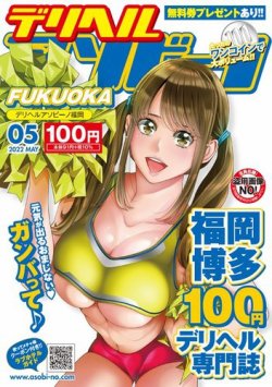 人妻熟女下着包尻画像 