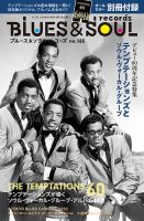 BLUES&SOUL RECORDS(ブルース&ソウル・レコーズ)のバック BLUES&SOUL RECORDS(ブルース&ソウル・レコーズ)のバック