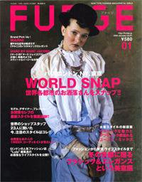 FUDGE（ファッジ） Vol.67 (発売日2008年12月12日) 表紙