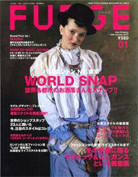 Fudge ファッジ Vol 67 発売日08年12月12日 雑誌 定期購読の予約はfujisan