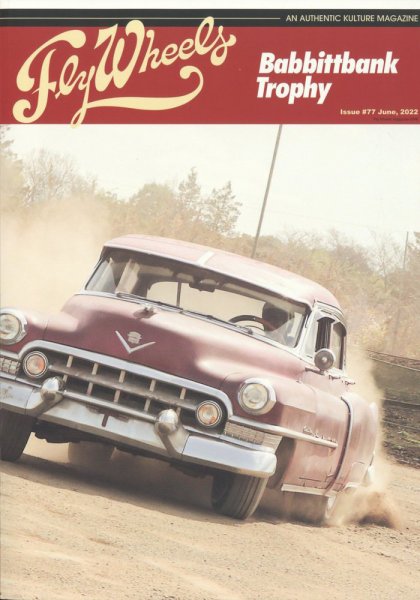Fly Wheels (フライホイール) 2022年6月号 (発売日2022年04月27日) 表紙