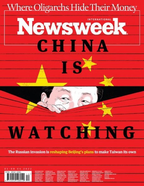 Newsweek International 2022年03月26日発売号 表紙