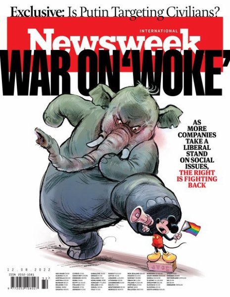 Newsweek International 2022年08月06日発売号 表紙